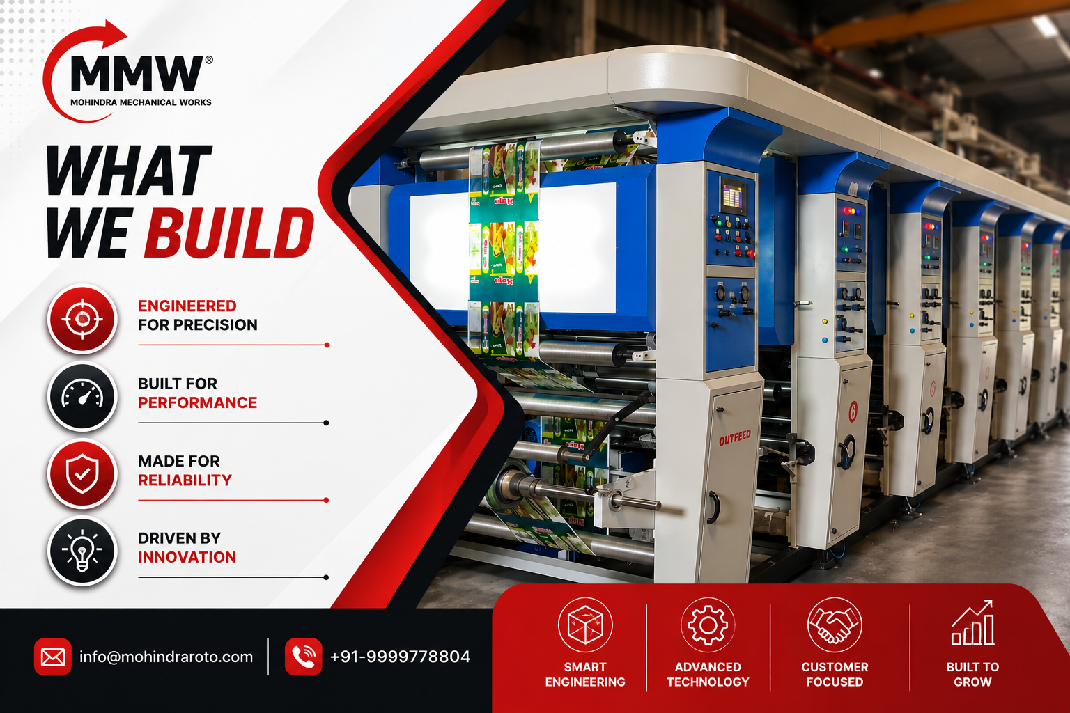 What We Build